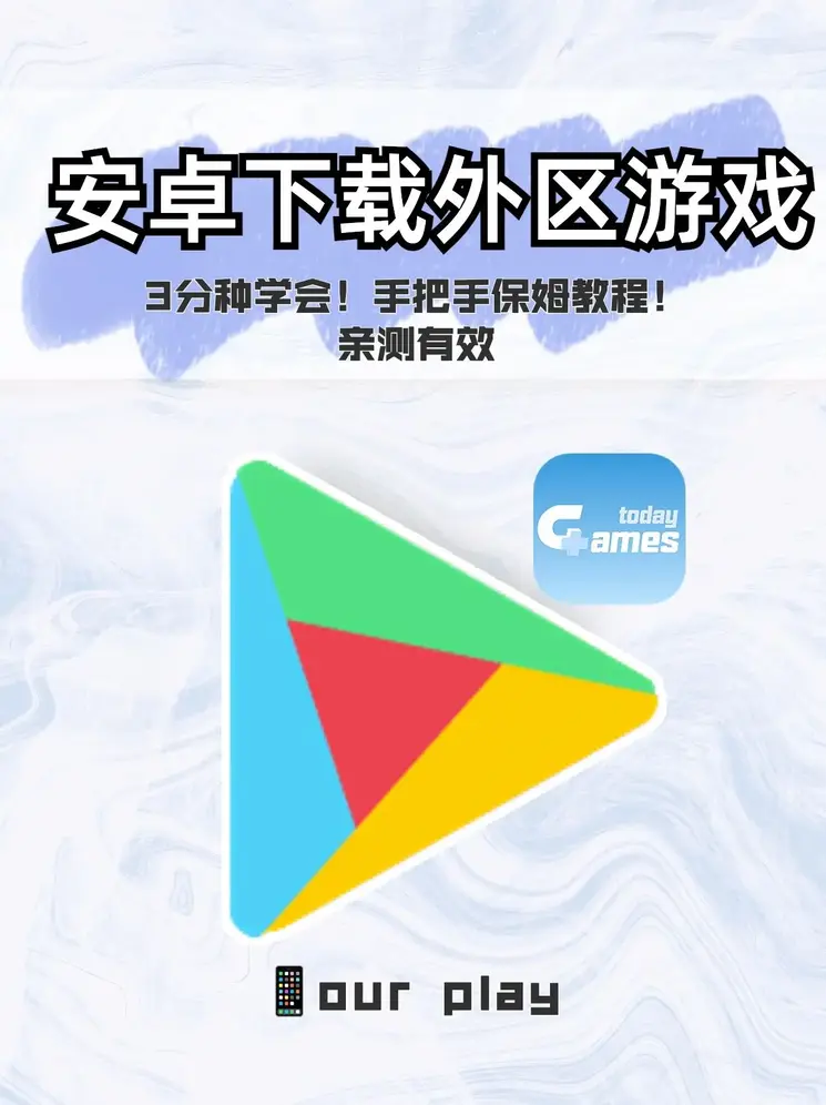 澳门申搏网下载截图0