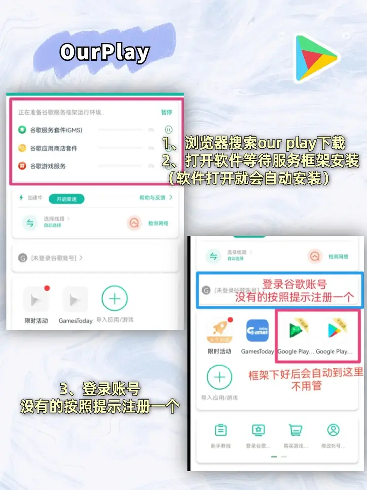 澳门申搏网下载截图1