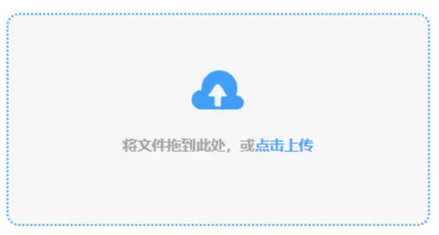 澳门申搏网下载使用讲解 - 添加文件